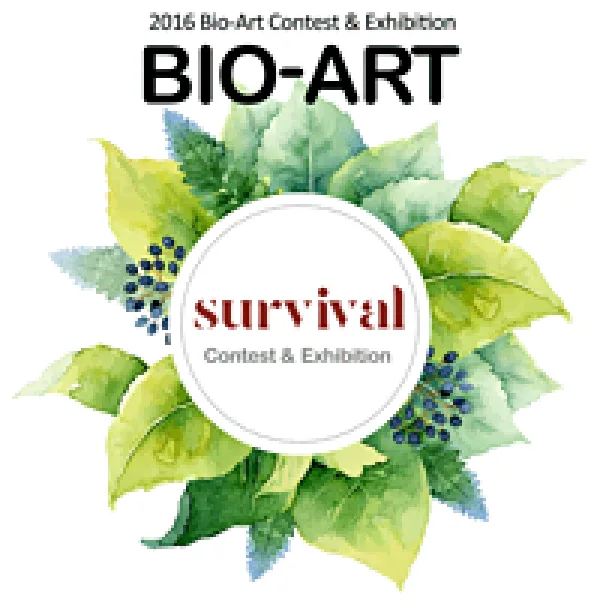 2016 Bio-Art Contest Call For Entries artwork