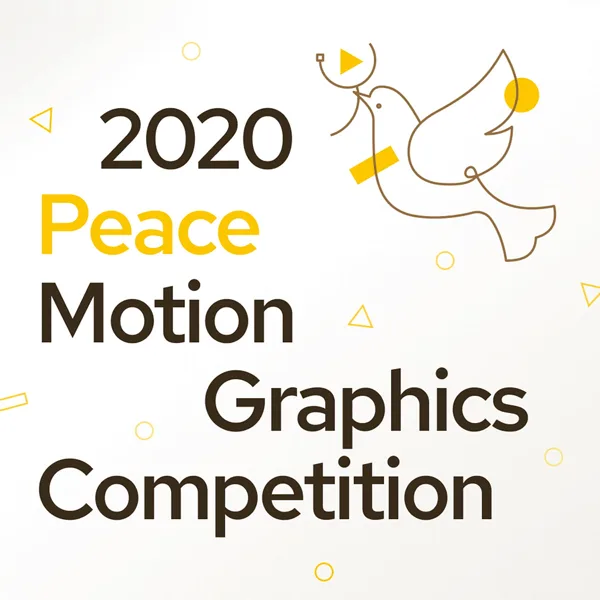 2020 Peace Motion Graphics Competition artwork