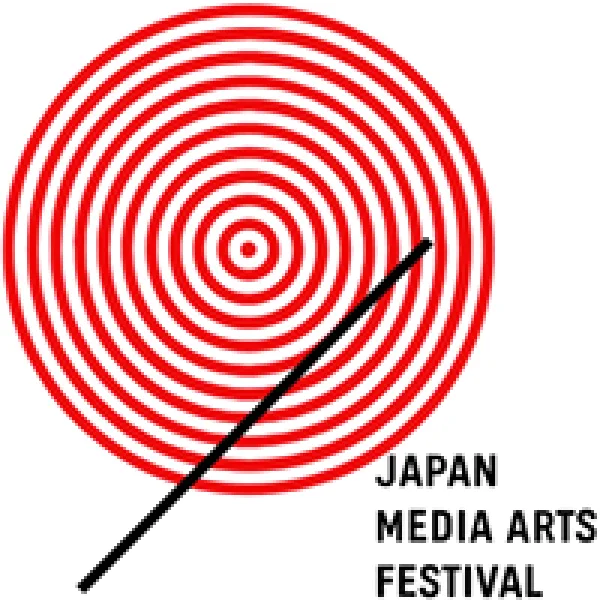 21st Japan Media Arts Festival Call For Entries artwork