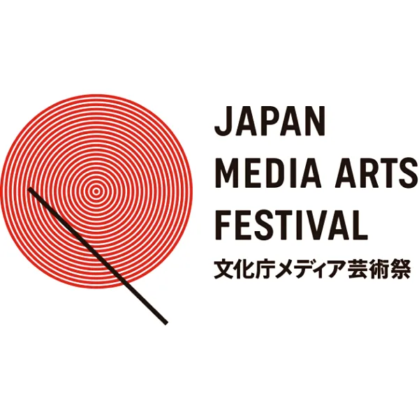 24th Japan Media Arts Festival Call For Entry artwork