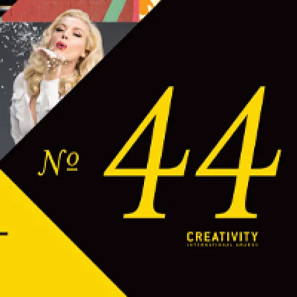 44th Creativity International Print Packaging Awards artwork