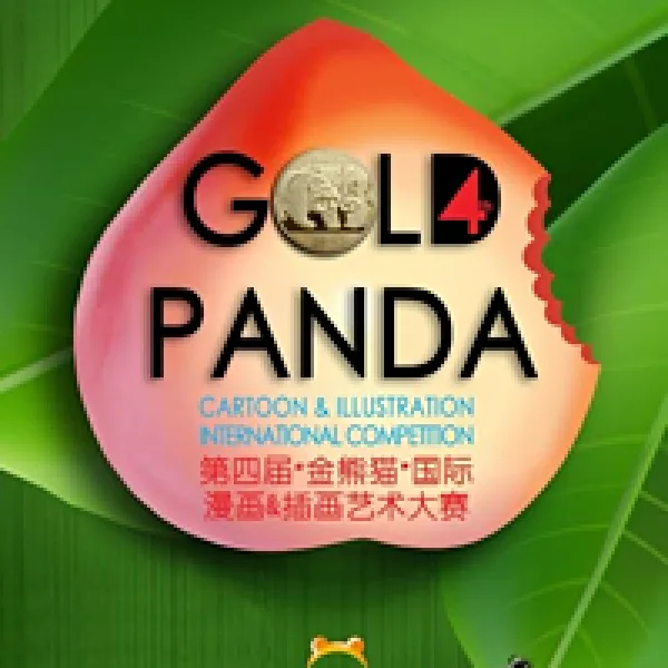 4th Gold Panda Cartoon And Illustration Competition artwork