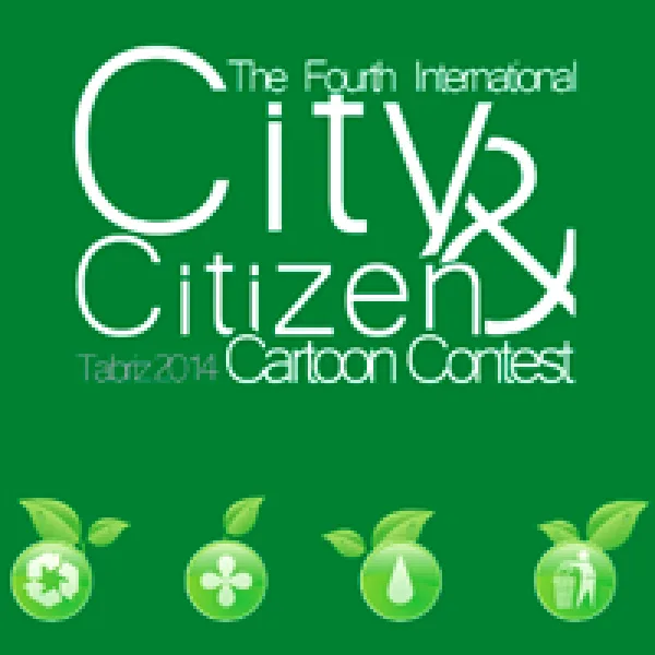 4th International City And Citizen Cartoon Contest artwork