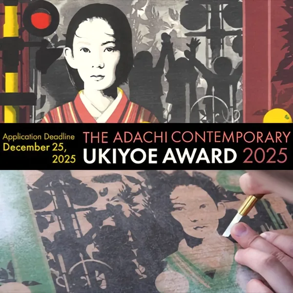 Adachi Contemporary UKIYOE Award 2025 artwork