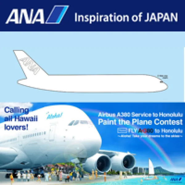 Airbus A380 Paint The Plane Contest artwork