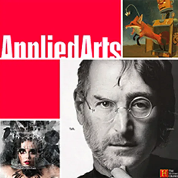 Applied Arts 2017 Student Awards artwork