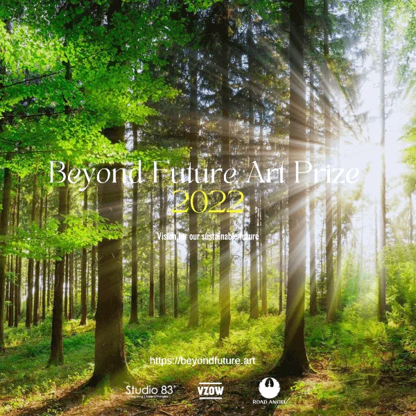 Beyond Future Art Prize 2022 artwork