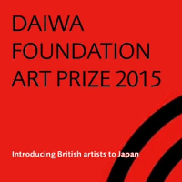 Daiwa Foundation Art Prize 2015 artwork