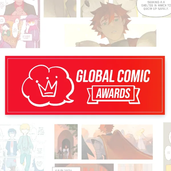 Global Comic Awards 2026全球漫画大赛报名指南图片