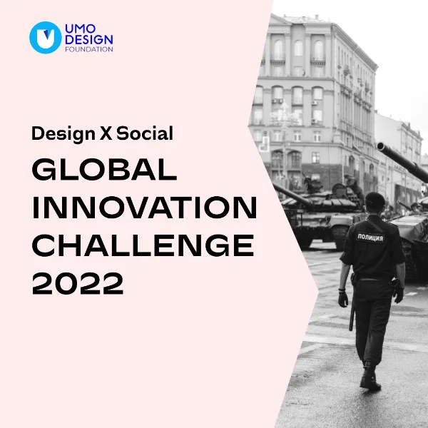 Global Innovation Challenge 2022图片