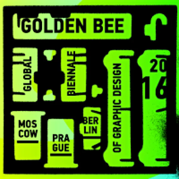 Golden Bee Global Biennale Of Graphic Design 2016 artwork
