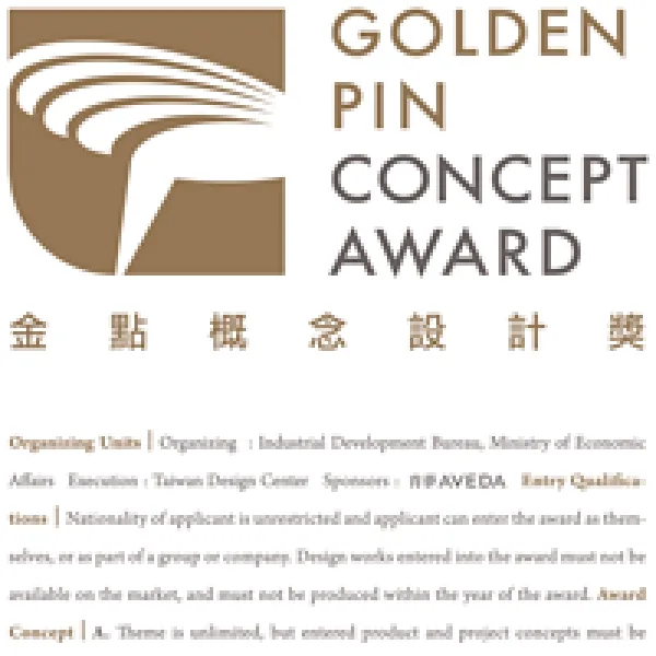 Golden Pin Concept Design Award 2015 artwork