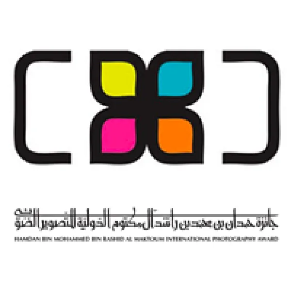 Hamdan International Photography Award artwork