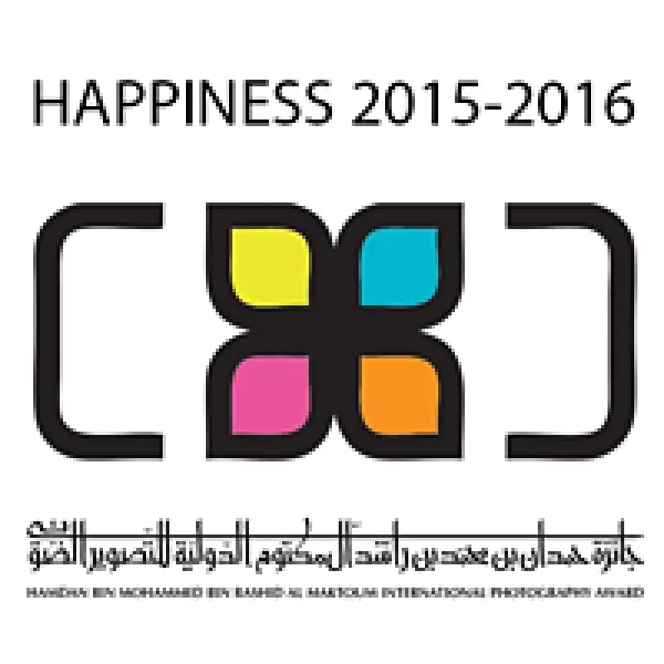 Hamdan International Photography Award Competition artwork