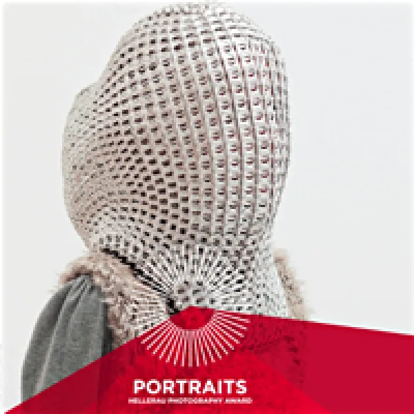 Hellerau Photography Award 2017 artwork