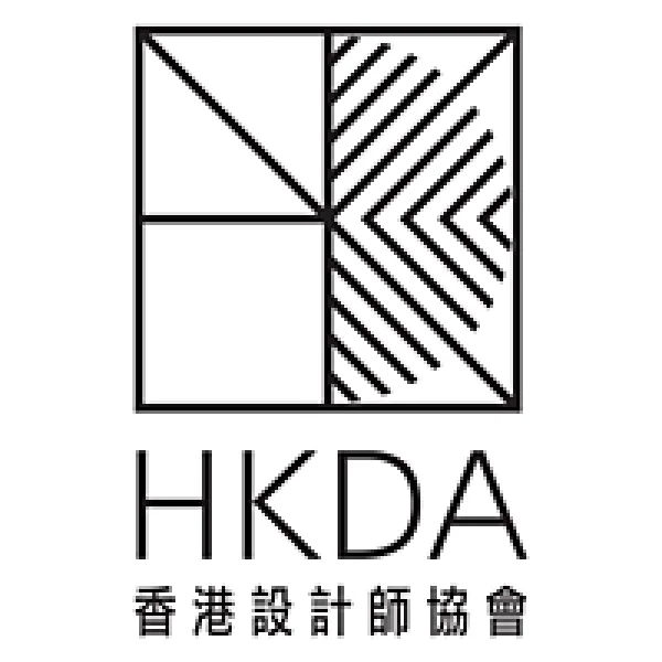 HKDA Global Design Awards 2013 artwork