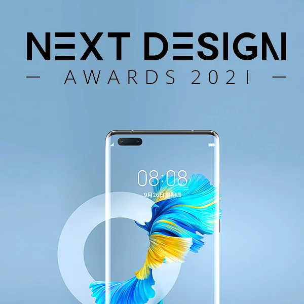 Huawei Next Design Award 2021图片