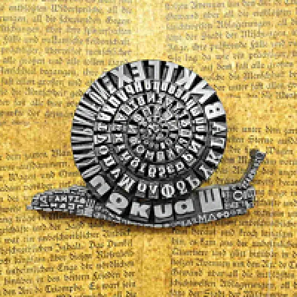 International Poster Contest Typography & Printing artwork