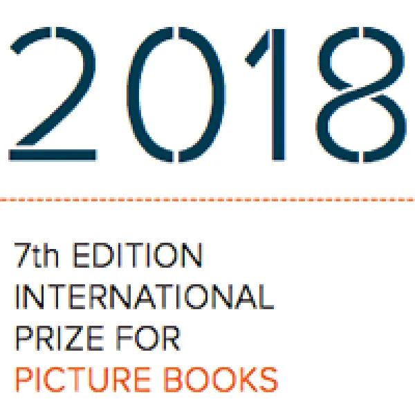 International Prize For Picture Books 2018 artwork