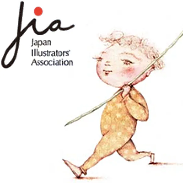 JIA Illustration Award 2017 artwork