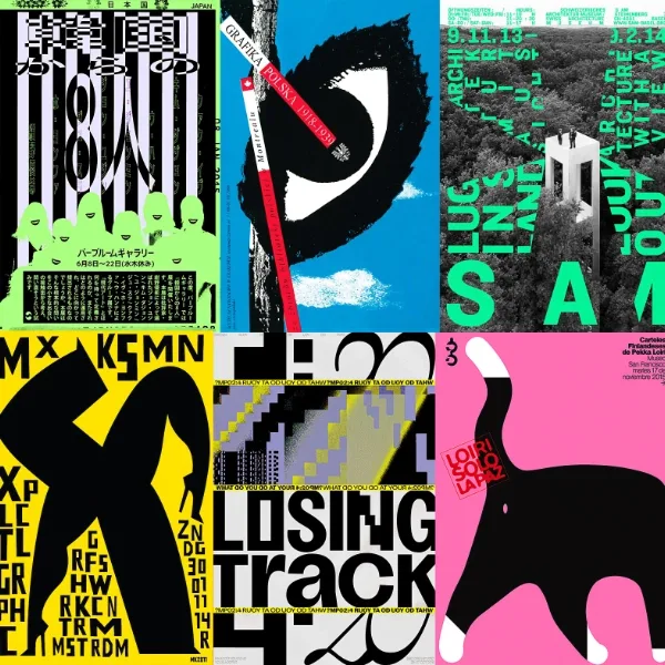 Lahti International Poster Triennial 2025 artwork