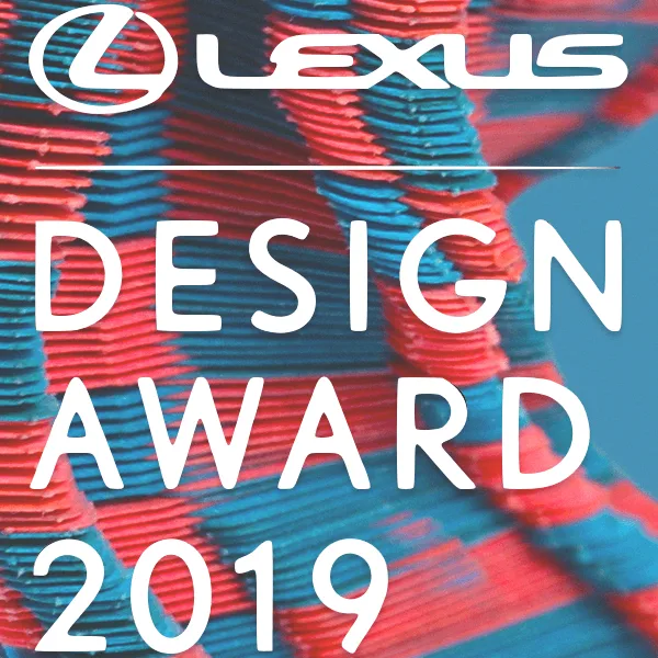 Lexus Design Award 2019 artwork