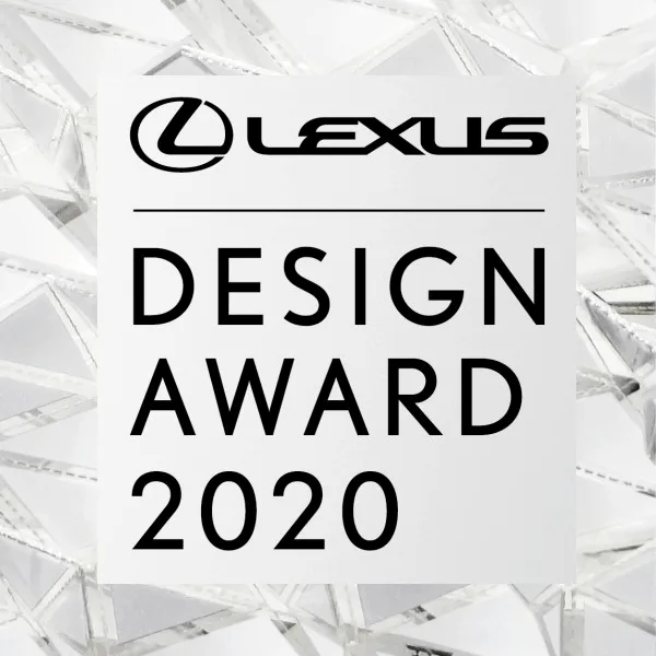 Lexus Design Award 2020 artwork