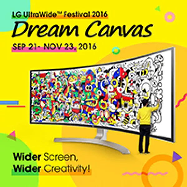 LG UltraWide Festival 2016 Call For Entries artwork