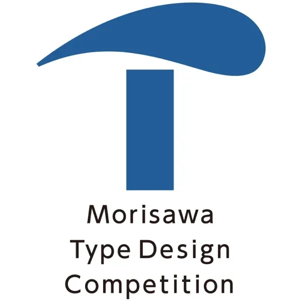Morisawa Type Design Competition 2024 artwork