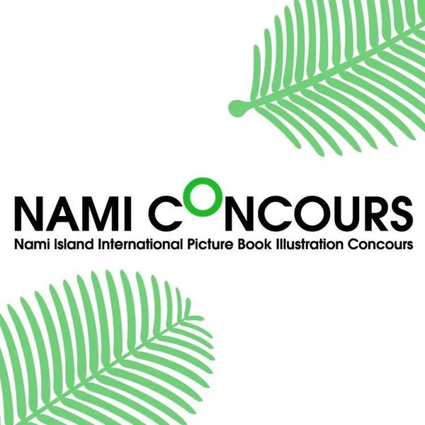 Nami Concours 2023 artwork