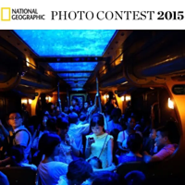 National Geographic Photography Contest 2015 artwork
