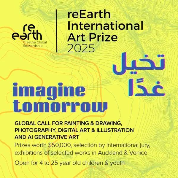 reEarth International Art Prize 2025 artwork