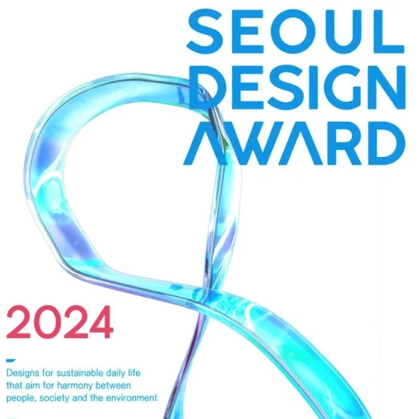 Seoul Design Award 2024 artwork