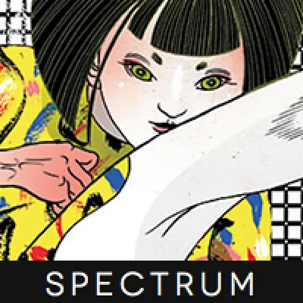 Spectrum 23 Fantastic Art Call For Entries artwork