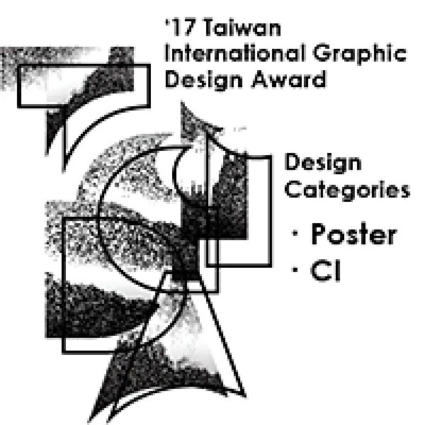 Taiwan International Graphic Design Award 2017 artwork