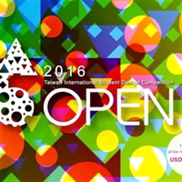 Taiwan International Student Design Competition 2016 artwork