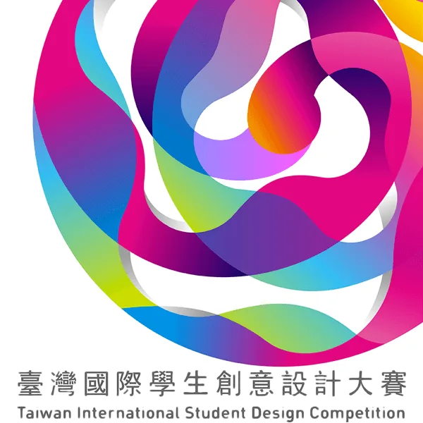 Taiwan International Student Design Competition 2018 artwork