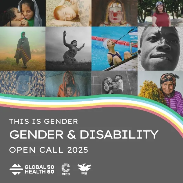 This Is Gender 2025 Open Call artwork