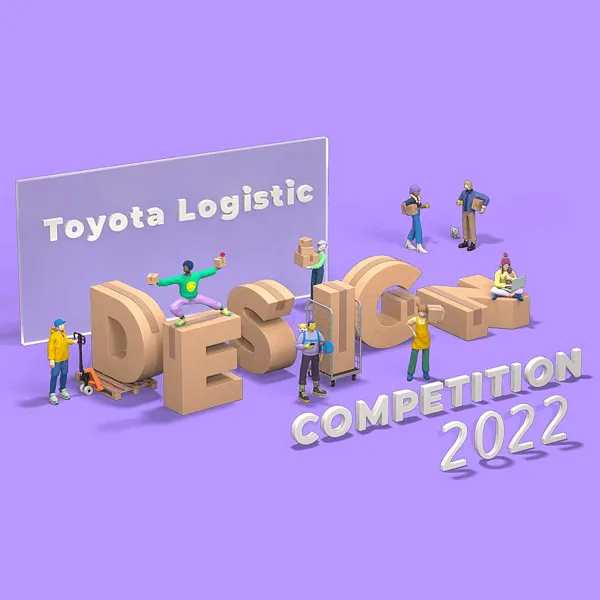 Toyota Logistic Design Competition 2022 artwork