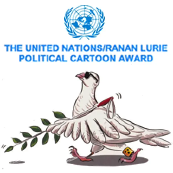 United Nations Political Cartoon Award 2017 artwork