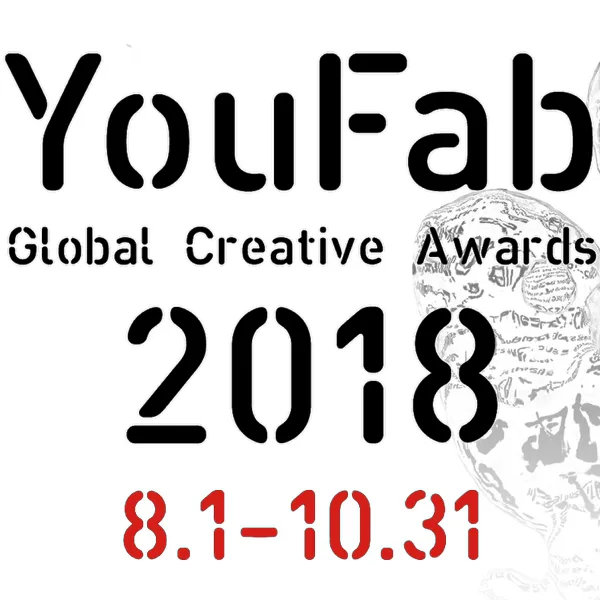 YouFab Global Creative Awards 2018 artwork