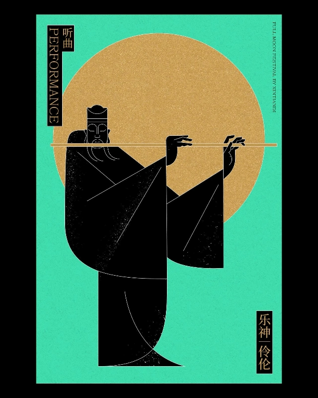 ADC第104届年度大奖获奖作品公布