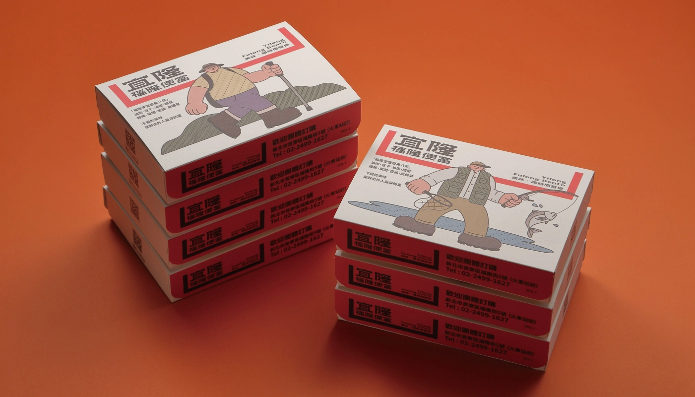 ADC第104届年度大奖获奖作品公布