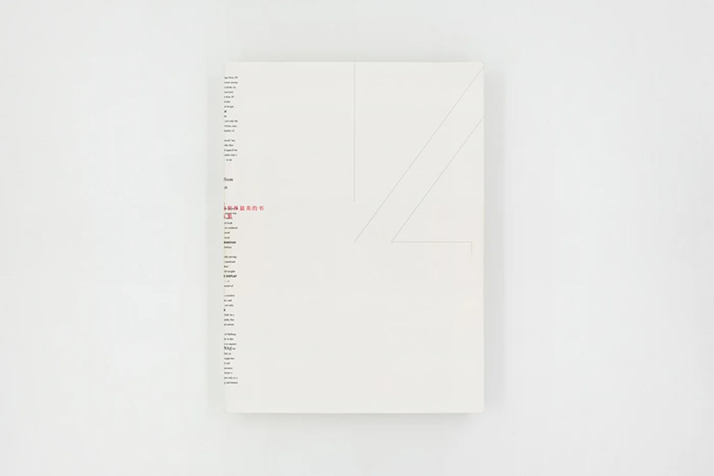 Hiiibrand Awards 2025 - Winners