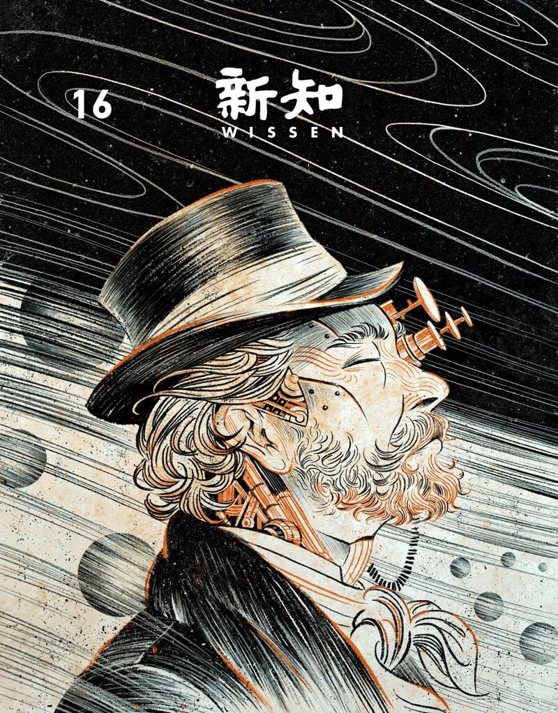 Interview With Feifei Ruan
